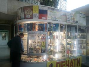 Фотография А 1 1