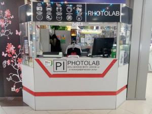 Фотография Photolab 5