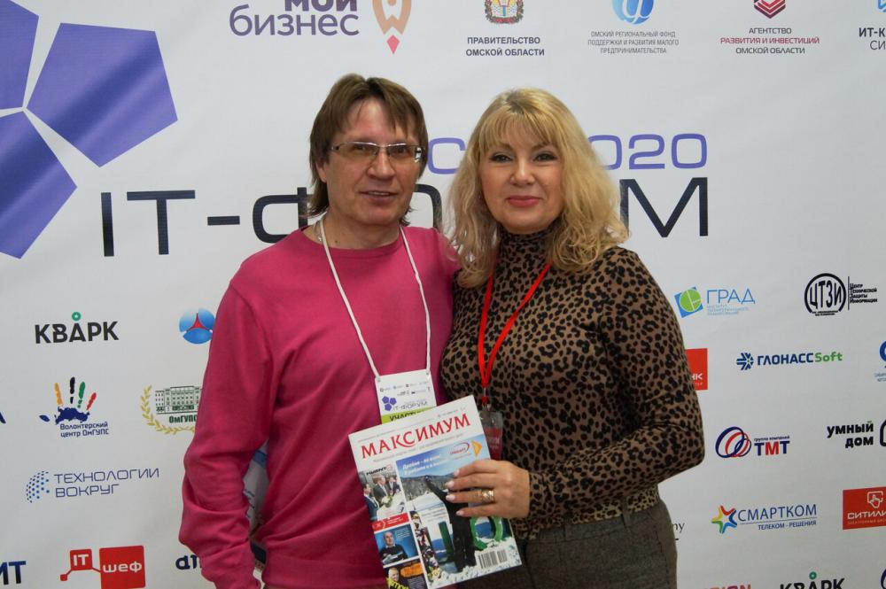 слайд
