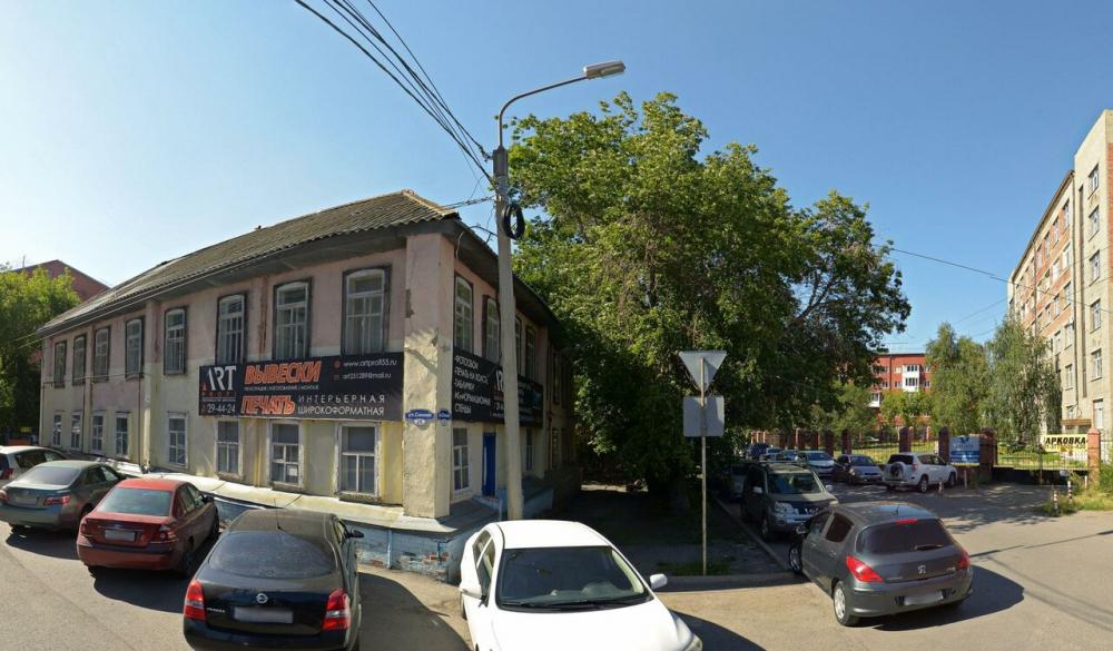 слайд