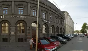 Фотография Тридцать один 3