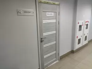 Фотография Аспер 3