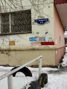 Фотография Short Cut 2