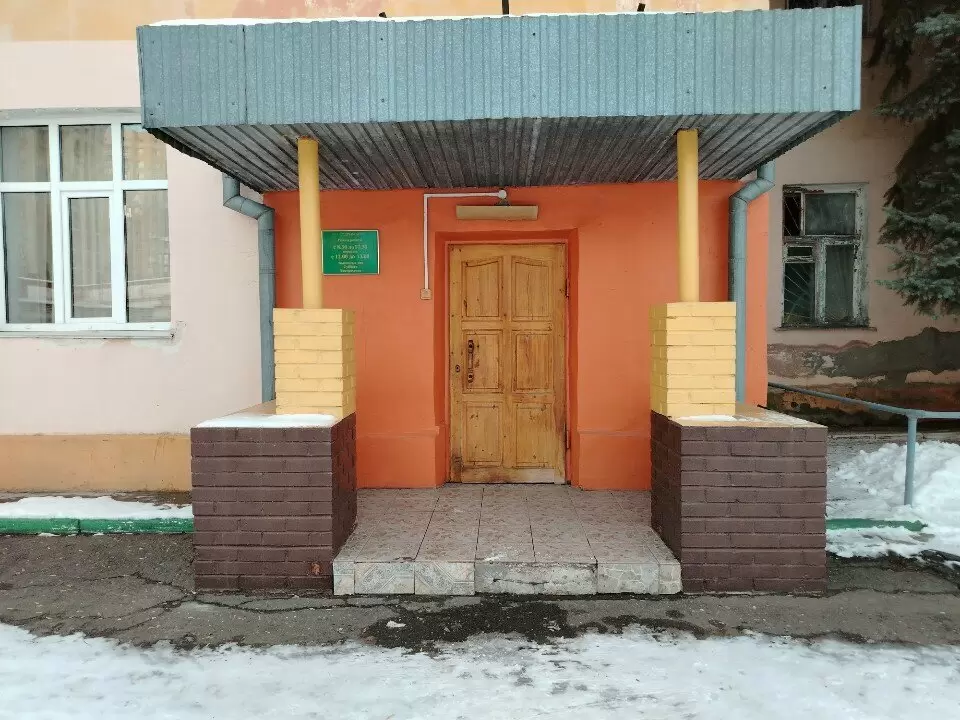слайд