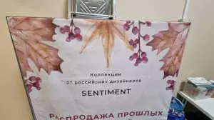 Фотография Яркий Мир 3