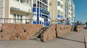 Фотография Нео арт 1