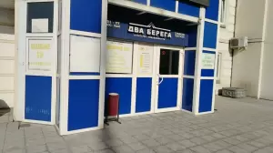 Фотография Нео арт 2