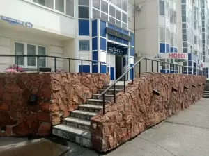 Фотография Нео арт 4