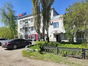 Фотография Мак арт 4