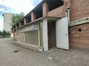 Фотография Бумеранг 0