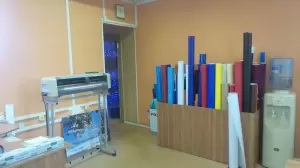 Фотография Мак арт 1